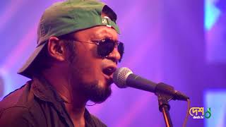 Godhuli Bikele | Nagorik | Banglalink presents Legends of Rock