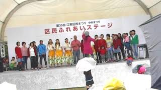 20171028江東区民祭り