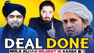 ✔️Deal Done : MOLA ALI (AS) Wiladat In KHANA KABA 🕋 - Difference Of Suni Shia By Dr Ahmed Naseer ⁉️