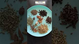 Homemade Garam Masala #shorts #masala #food #recipe #cooking #trending