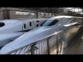 東海道新幹線 n700系4000番台 f12編成 のぞみ34号東京行き