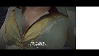 デッドライジング2ゆっくり実況プレイ Part10