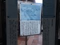 静岡の繁華街 呉服町名店街