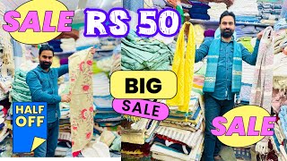 Sale sale sale 50 Rs sale