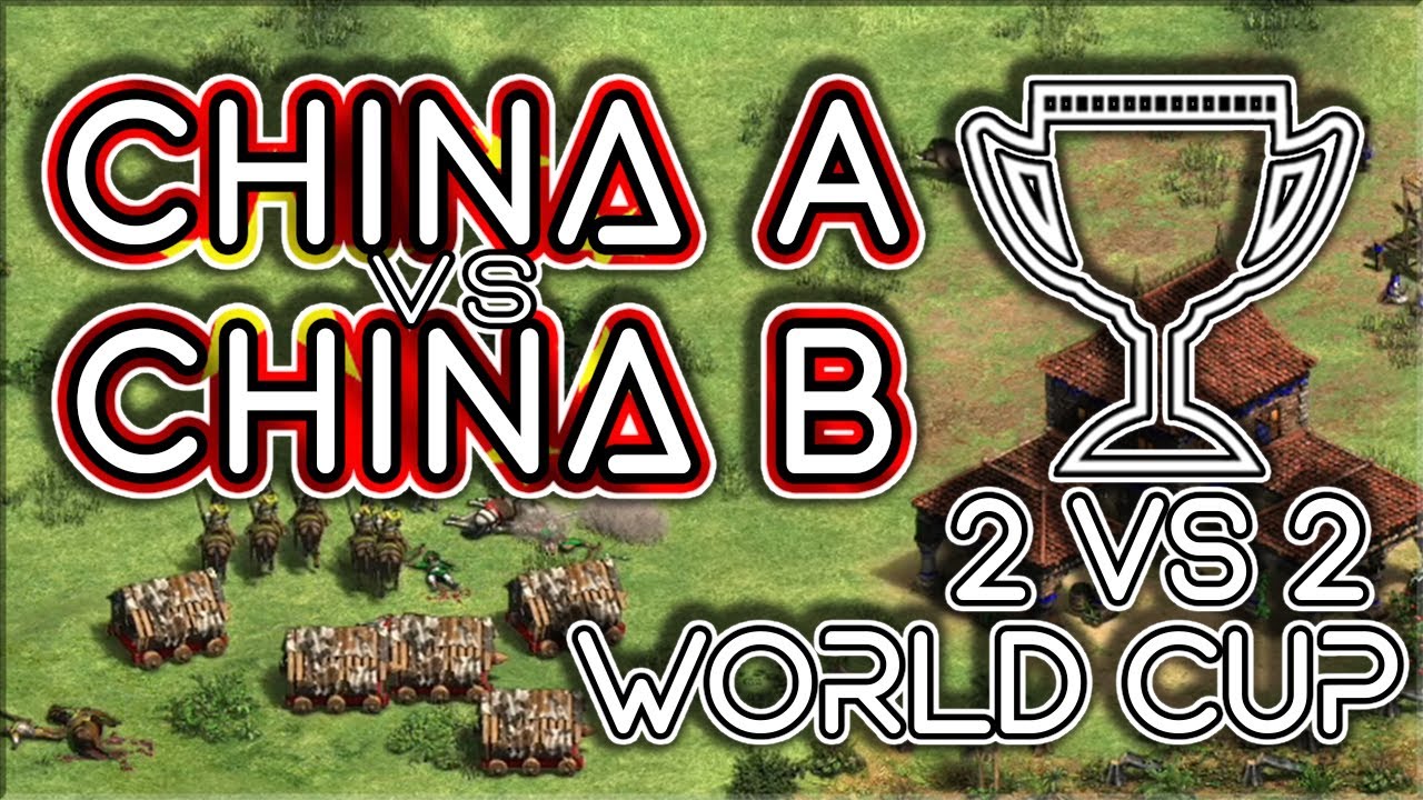 China A Vs China B | 2v2 World Cup - YouTube