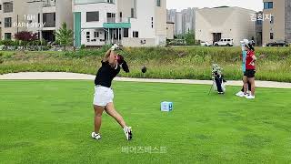 KLPGA 김희지 프로 허리 꼬임의 극대화는 하체의 탄탄함?? #golf #golfswing #kpga #골프대회 #klpga