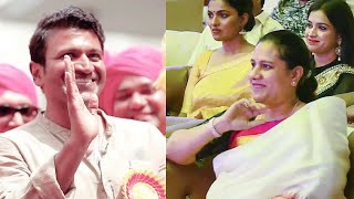 ಎಷ್ಟೇ ಬೇಡ ಅಂದ್ರು ಕಣ್ಣೀರು ತಾನಾಗಿಯೇ ಬರುತ್ತೇ | Ashwini Puneeth Rajkumar | ninna kangala | Appu | SStv