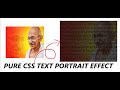 Pure CSS Text Portrait Effects | Html CSS Tutorial