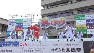 夢幻泡影団　第19回踊っこまつり　本部競演場