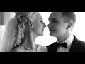 our wedding film НАШ СВАДЕБНЫЙ КЛИП