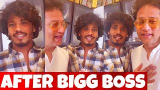 🔴Muthu 1st Mass Welcome By Deepak To Home After Finale | Brother 🔥