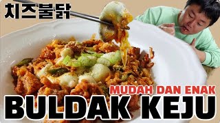 Resep Buldak Keju 10menit, mudah &  Enak! 100% bahan lokal! (Pakai Gochujang resep Koki Korea)