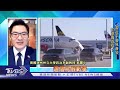 【1600 google trends精華】普欽急召30萬兵 能逃都逃　日圓難止貶 日空屋恐千萬間