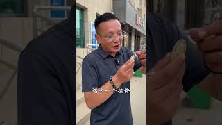 如果你手上有這樣一塊紅皮白肉料子，你捨得做皮帶扣嗎？#和田玉 #和田玉籽料 ＃玉 #新疆和田玉 #jade #玉石魅力 #和田玉掛件 #foryou #玉石 #hetianjade #fyp