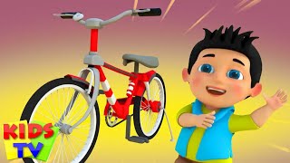 Cycle Song, मेरी साइकिल, Nursery Rhyme in Hindi for Kids
