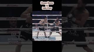 Naoya Inoue vs Luis Nery | Highlight #boxing #shorts