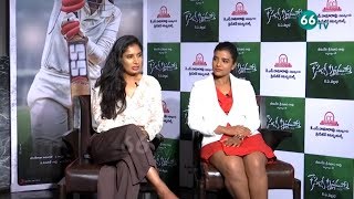 Kausalya Krishnamurthy Heroine Aishwarya Rajesh With Mithali Raj Interview || 66 tv
