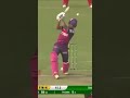 Sylhet Strikers vs Fortune Barishal | Match 23 | 1st Inning Fours & Sixes | BPL 2023 | Shorts