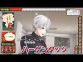 【chronoir hk中譯】くろなんニャーニャーゲーム③：シンクロ率高いくろのわ 黑黑同步率🖤【叶／葛葉／にじさんじ 彩虹社】