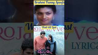 Na Roja Nuvve  Telugu Funny Song Edits | Kushi Movie 2023 | Samantha | Vijay Devara #shorts