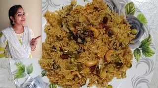 வெஜிடபிள் பிரியாணி குக்கரில் செய்வது எப்படி/veg briyani in tamil/briyani recipe/Thithi's special