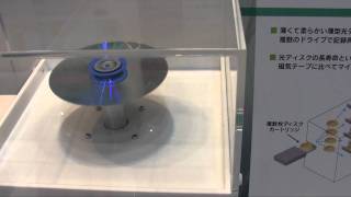 グニャグニャに曲がる光学ディスク　太陽誘電 flexible optical disc CEATEC 2011