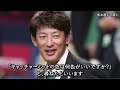 【意外な選手がmvp】能見氏「彼の存在は本当に心強い。」能見氏が選ぶ、意外すぎるmvpとは？【阪神タイガース】