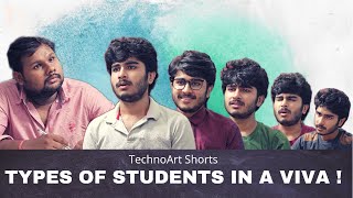 Types of Students in a Viva | Odia Comedy Video | Sijan Aarav | Pranab Rath | TechnoArt Shorts