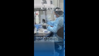 Solving cold cases