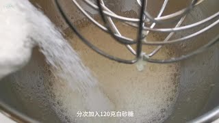 外面卖的超火的岩烧乳酪蛋糕来了，做法简单