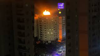 النار وصلت السما .. حريق هائل في عقار بمدينة نصر