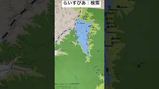 愛知県西尾市安城市碧南市岡崎市お米翔米　菱の実が多く取れる湿地帯菱池は稲作の適地とされたことから今では田んぼになりました！#shorts