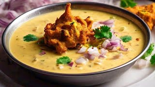 Kadhi Pakora Recipe | Kadhi Pakora Banane Ka Tarika | How to Make Kari Pakoda | Easy \u0026 Delicious |