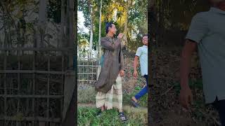 আসসালামু আলাইকুম মুরুব্বী #comedy #comedynow #comedyfilms