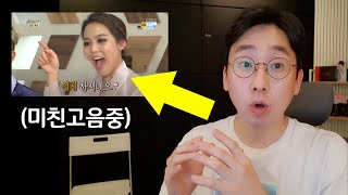 소향의 노래를 듣고 전율을 느끼는 이유는 발성때문이 아닙니다... #믹스보이스 #커리큘럼