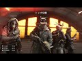 【bf5 bfv】ランク480プレイヤーによる【devastation】プレイ動画 no.101