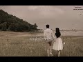 ရင်နာတယ်ဧပရယ်-ဟန်ထွန်း (lyrics video)