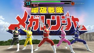 【スーパー戦隊レジェンドウォーズ】SUPERSKIL