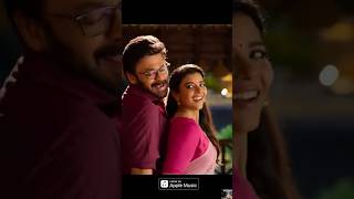 Godari Gattu Lyrical - Sankranthiki Vasthunam Venkatesh,Aishwarya Anil Ravipud