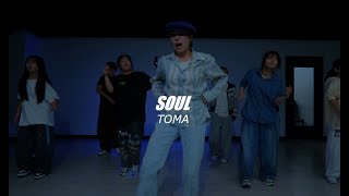 #안산댄스학원 :: 소울 (SOUL)ㅣT. TOMAㅣ화요일 8:40ㅣ리티댄스아카데미 안산점