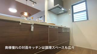 WEB内覧会 主要駅近くの３LDKの家/フジケン/新築一戸建/3LDK/岡崎