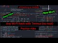 wifi tool for termux without root [secure]