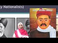 cbse 8 making of national movement.part 1