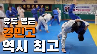 경민고등학교1학년 에이스랑 자유연습 (feat.경민고등학교)최고