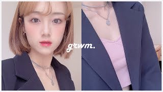 GRWM🍹夏日果汁妝容 summer juicy makeup | 多莉gingerdeer