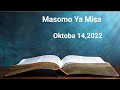 Masomo ya Misa Leo kanisa katoliki,ijumaa,Dominika ya 28,mwaka c#masomo#misa#kanisakatoliki