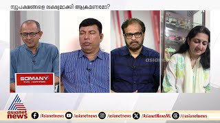 'പൊലീസുകാർ ജോലിയിൽ തിരിച്ചുകയറുന്നില്ല, അനിശ്ചിതത്വം തുടരുന്നു, ചെറുപ്പക്കാരാണ് സുരക്ഷയൊരുക്കുന്നത്'