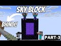 MAKING NETHER PORTAL IN SKY BLOCK🤩🤩