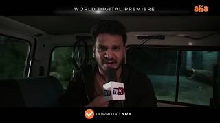 Arjun Suravaram Teaser- Nikhil , Lavanya Tripati | World Digital Premiere  Only On aha