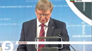 Фюле: ЄС готовий відновити підготовку до асоціації з Україною